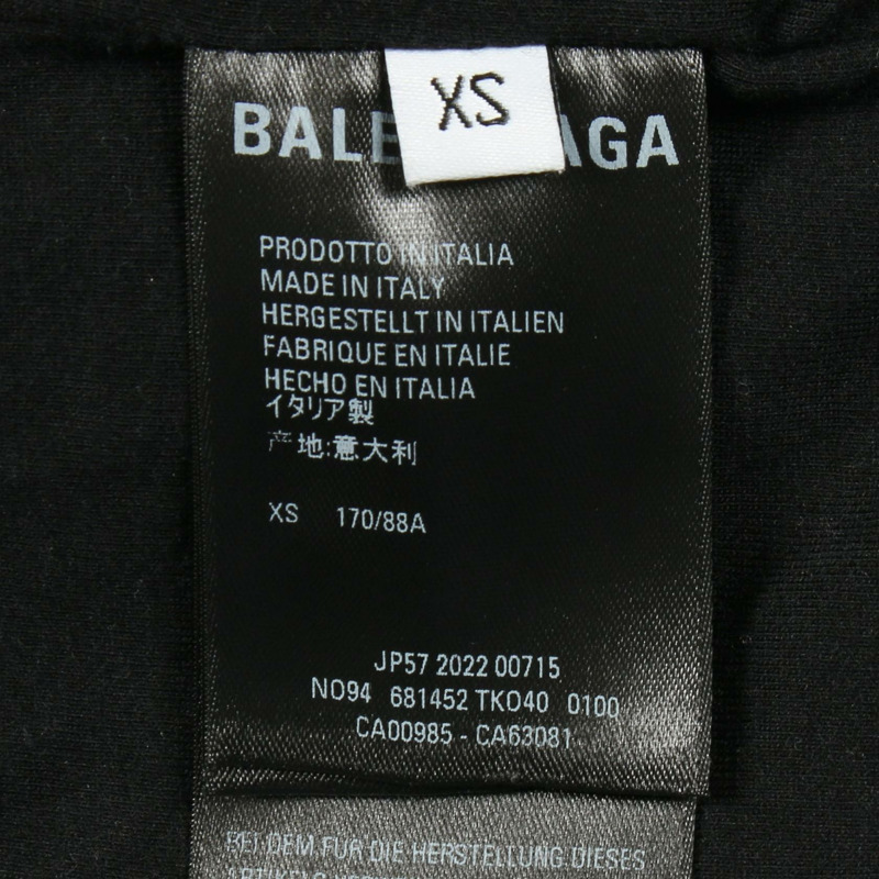 BALENCIAGA 其他款式黑色尼龍夾克,二手男女通用-5