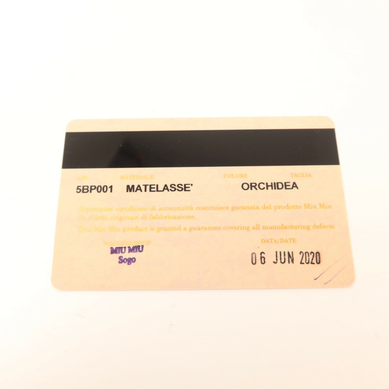 Miu Miu 羊皮皮革Mateiasse Delice銀扣鏈帶肩背袋-13