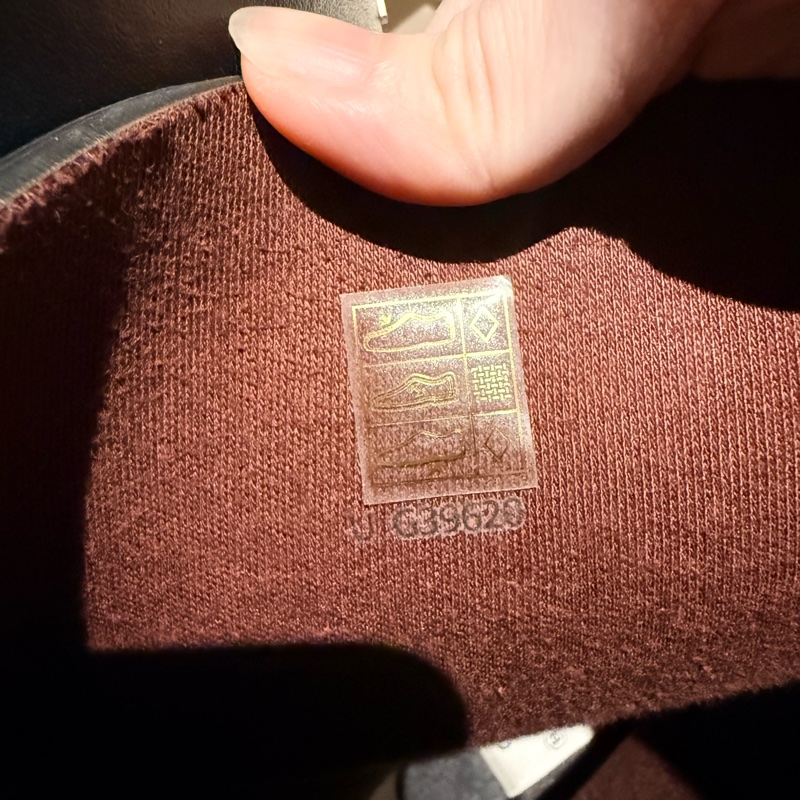 Chanel 雨靴 雨鞋 41號-8