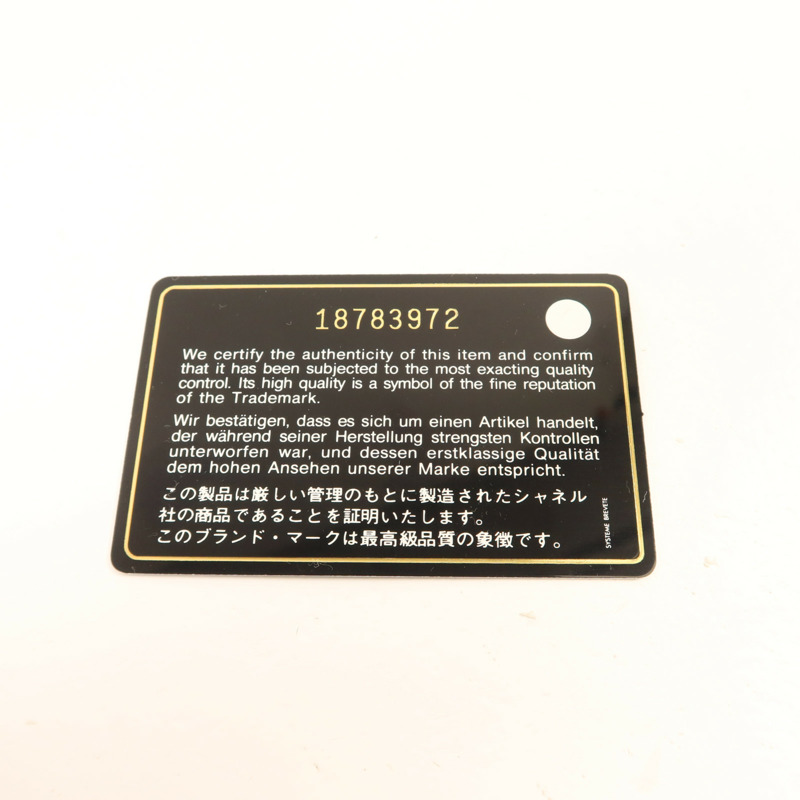 CHANEL 牛皮皮革Boy 28銀扣鏈帶肩背袋-9