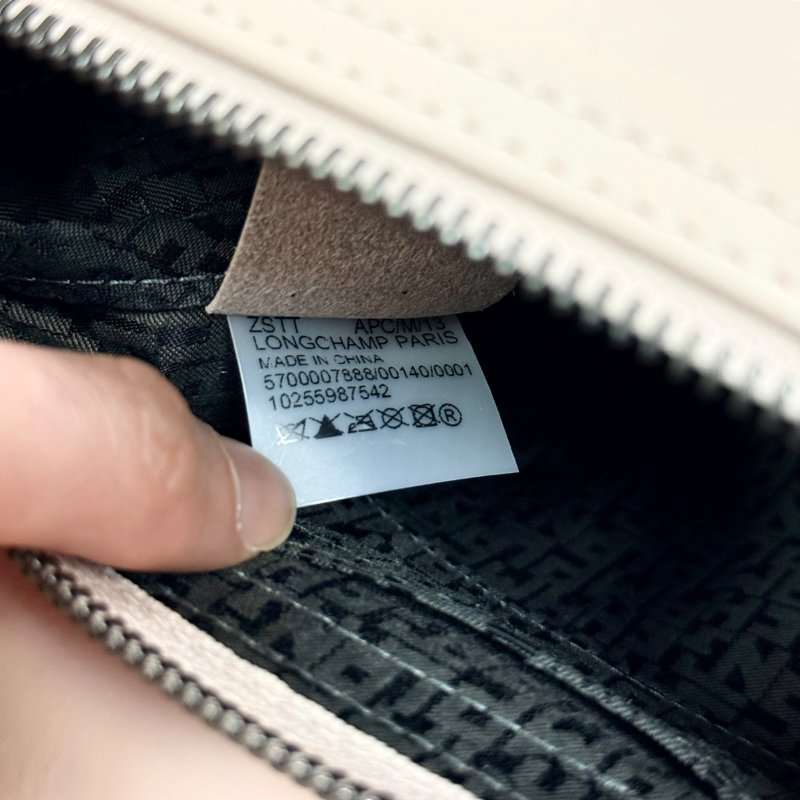LONGCHAMP Pliage 皮革 斜揹袋-21