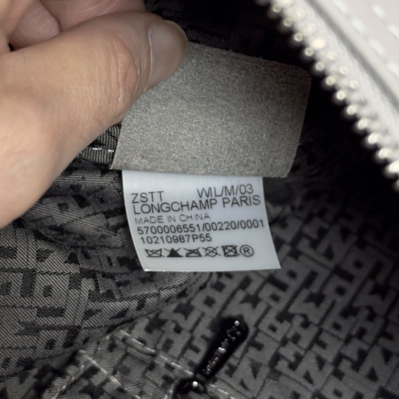 LONGCHAMP Le Pliage Xtra 皮革 斜揹袋-22