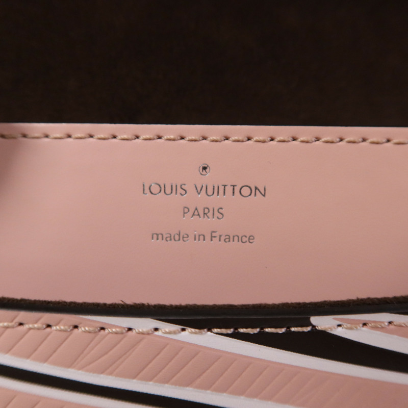 LOUIS VUITTON Epi Zebra Print Bag銀扣鏈帶肩背袋-12