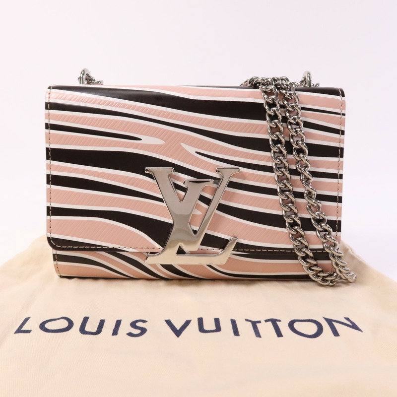 LOUIS VUITTON Epi Zebra Print Bag銀扣鏈帶肩背袋-15