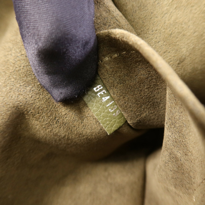 LOUIS VUITTON 牛皮皮革My Lock Me銀扣鏈帶肩背袋-13