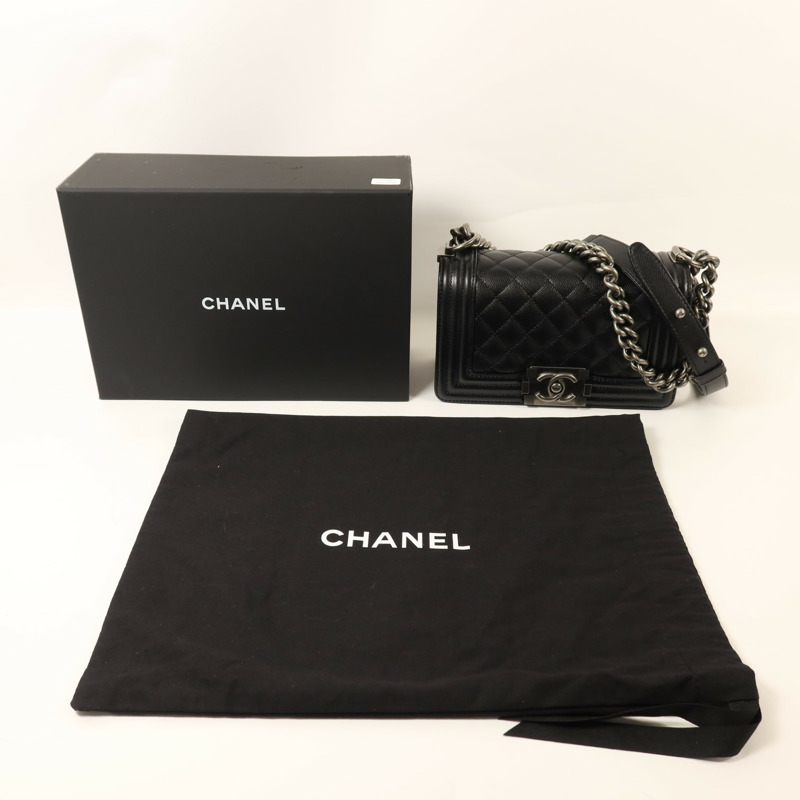 CHANEL 牛皮皮革Boy 20銀扣鏈帶肩背袋-9