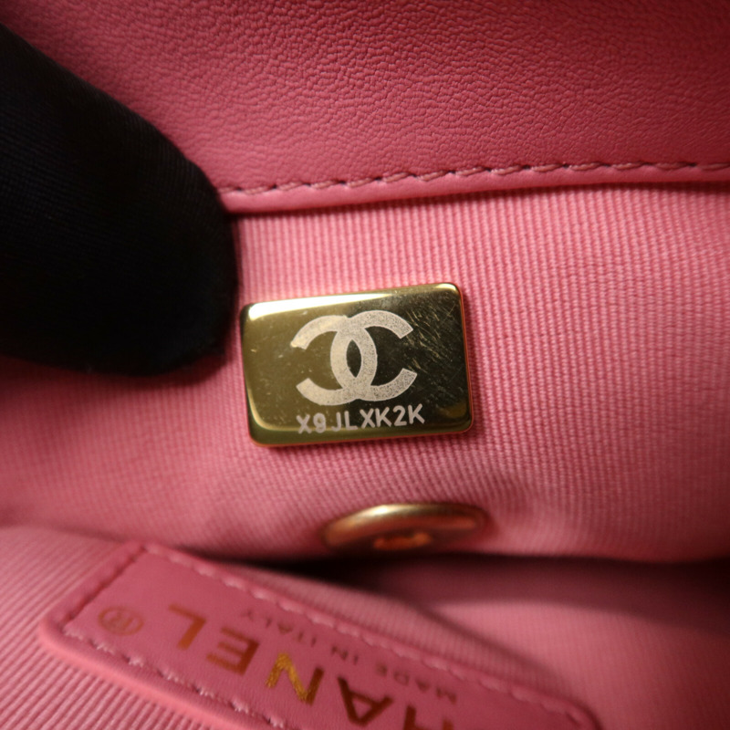 CHANEL 羊皮皮革Colourblock Mini Bag肩背袋-13