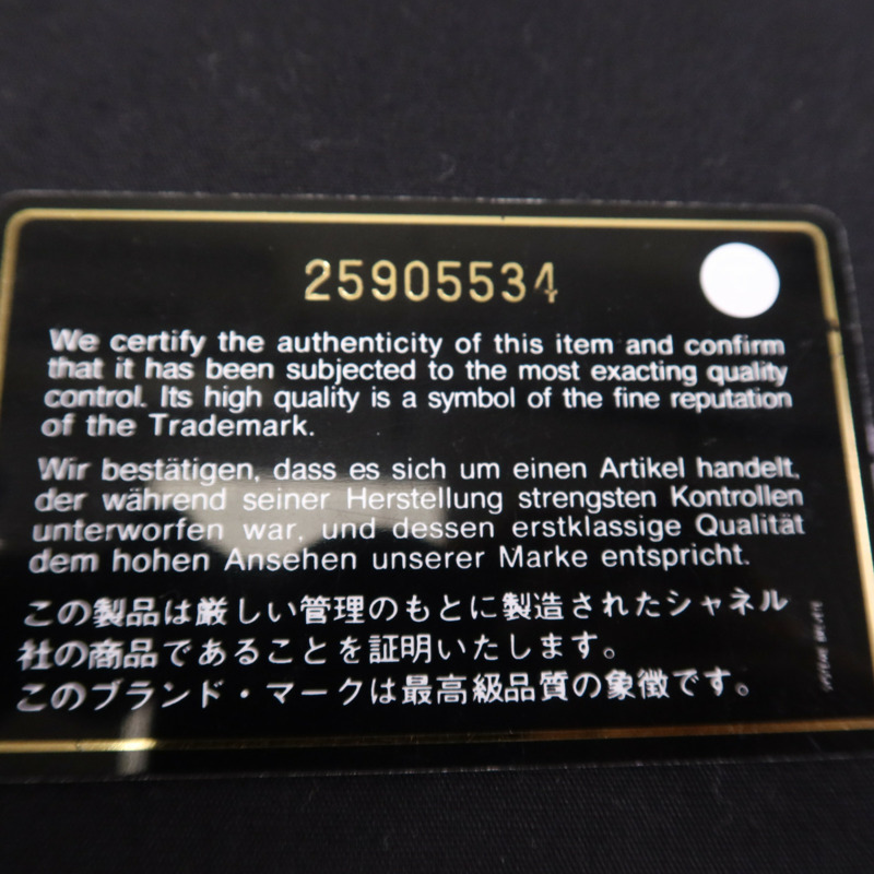 CHANEL 牛皮皮革Affinity Backpack金扣背包-16