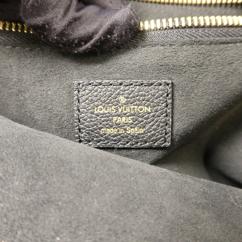 LOUIS VUITTON Monogram Empreinte Neverfull MM金扣手挽袋-6