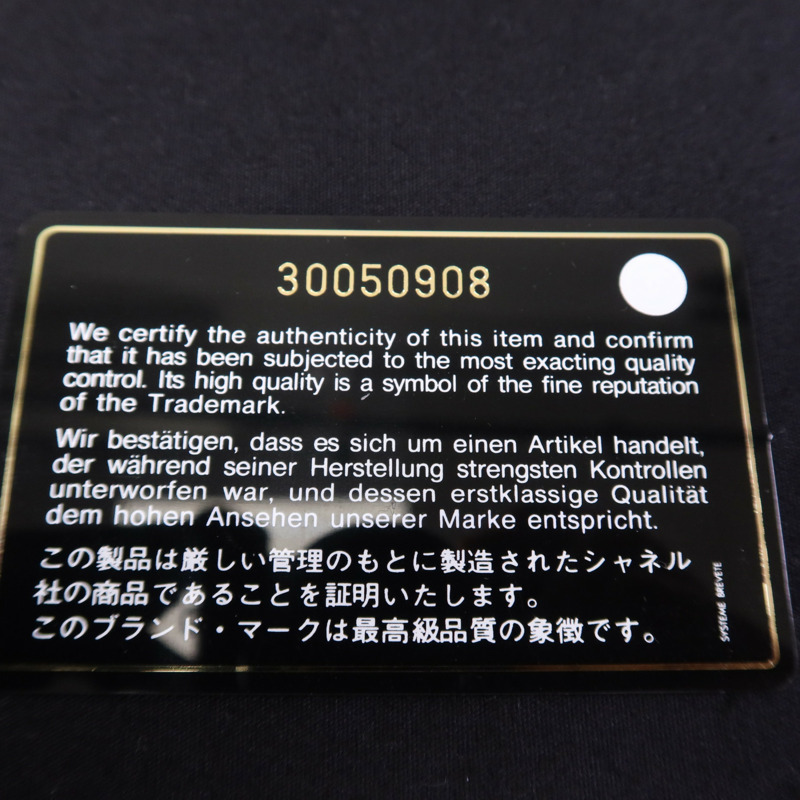 CHANEL 羊皮皮革Boy 25銀扣肩背袋-15