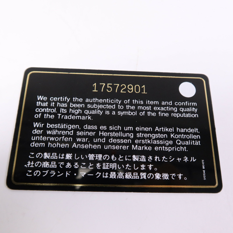 CHANEL 牛皮皮革2 Way Shoulder Bag金扣鏈帶肩背袋-9