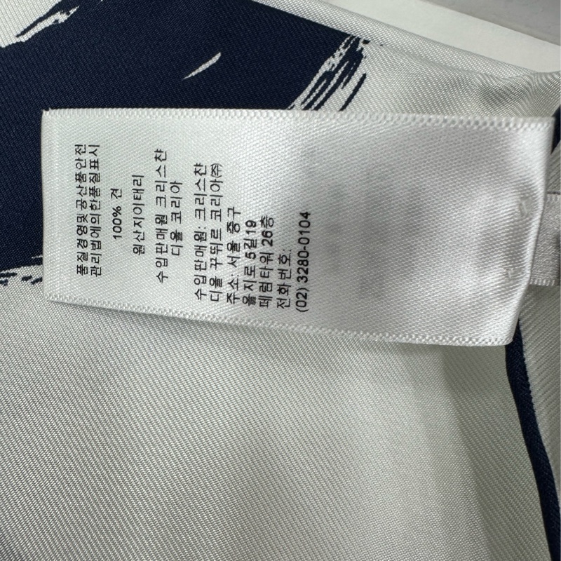 Dior迪奧 字母印花方巾 全新 尺寸：70*70cm-4