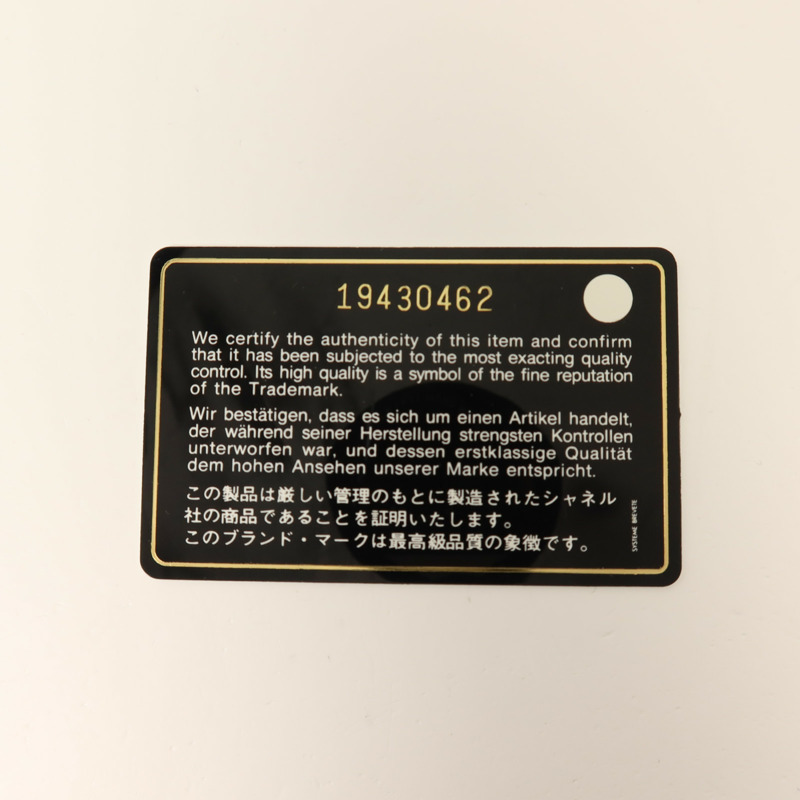 CHANEL 漆皮皮革Boy 28銀扣鏈帶肩背袋-8