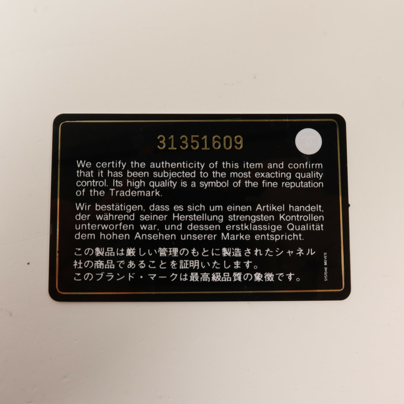 CHANEL 羊皮皮革Bucket Pearl Bag金扣肩背袋-8