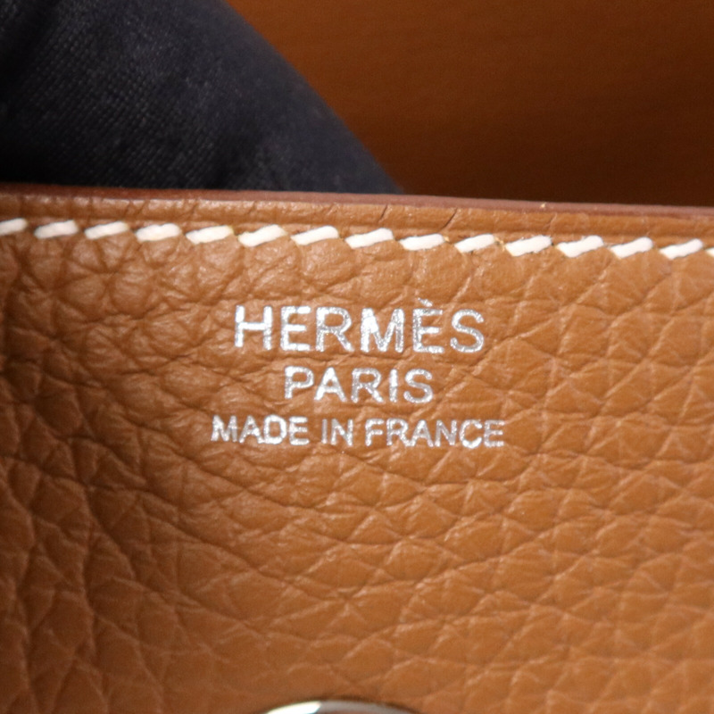 HERMES Clemence皮革Lindy 30銀扣手挽肩背兩用袋Gold-12