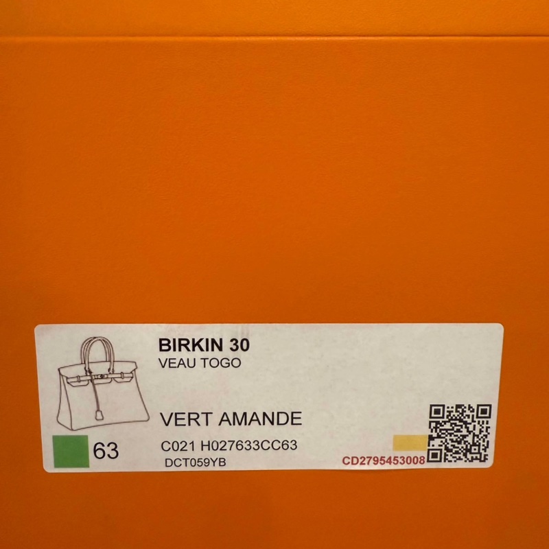 Hermes birkin 30 愛馬仕 柏金 杏仁綠 D刻-2