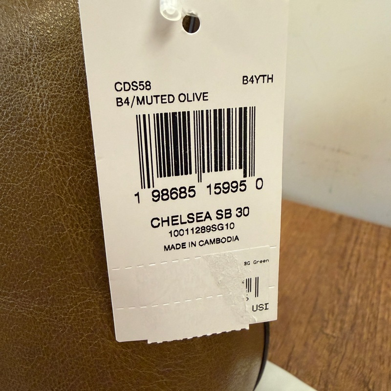 🌸全新!購至美國Coach Chelsea30 真皮單肩包 全線斷貨 極罕有顏色🌸-10