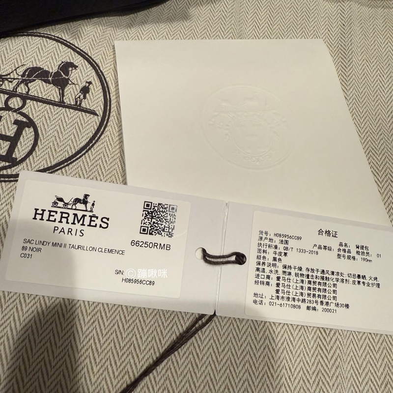 Hermes mini Lindy 二代 黑金 最新K刻 全新全配-27