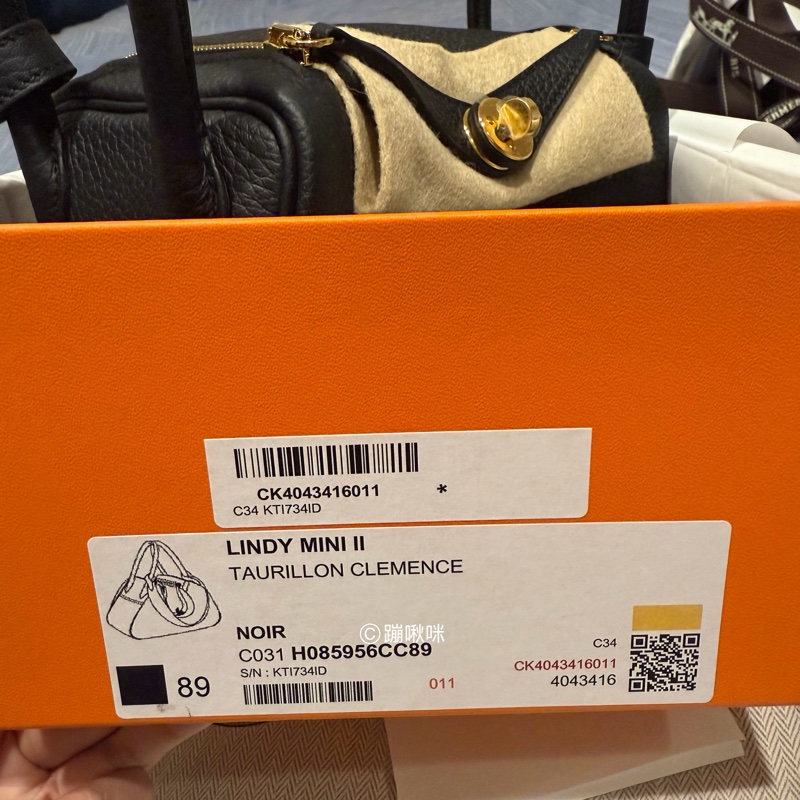 Hermes mini Lindy 二代 黑金 最新K刻 全新全配-28