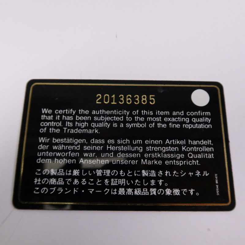 CHANEL 牛皮皮革Boy 25銀扣鏈帶肩背袋-18