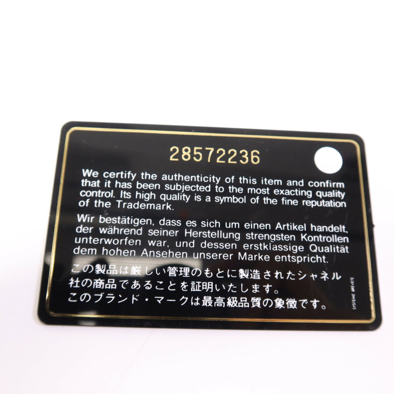 CHANEL 牛皮皮革Gabrielle Medium鏈帶肩背袋-18