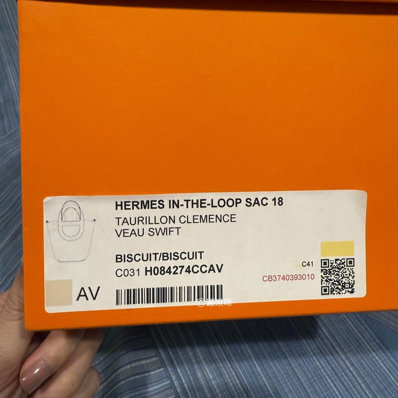 Hermes in the loop 18 餅乾色 豬鼻菜籃子 送Twilly 全新閑置品 全配-40