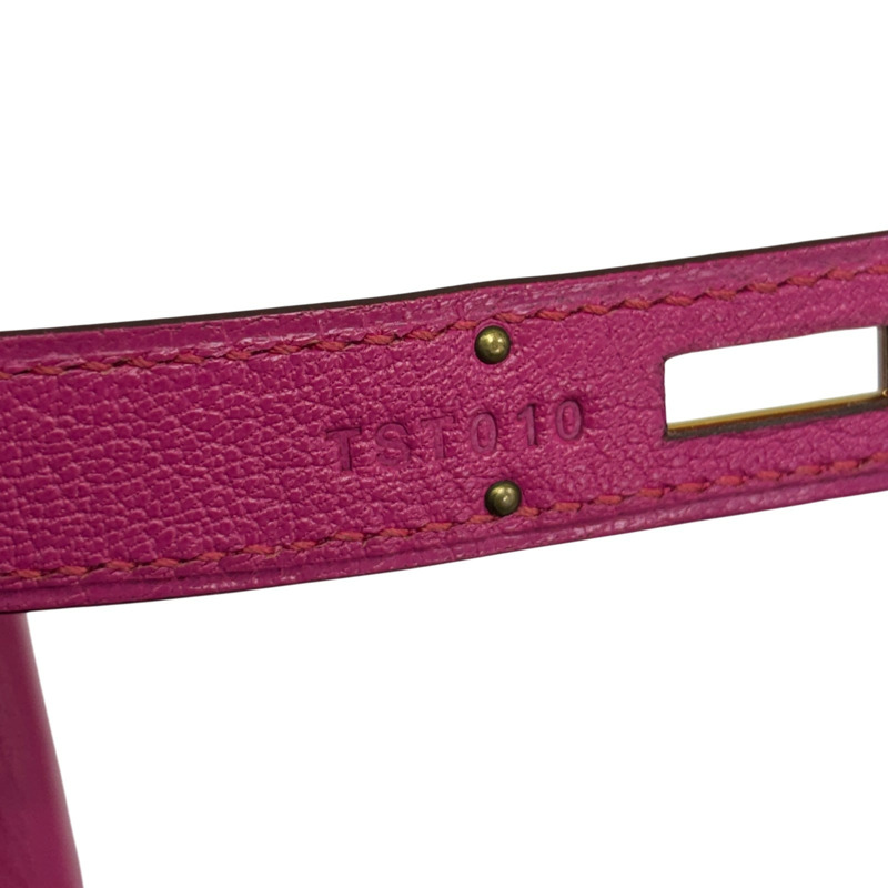 亮桃紅色 山羊皮 Kelly 32 凱莉包 手提包 T刻 金釦 無背帶【HERMES 愛馬仕】-7