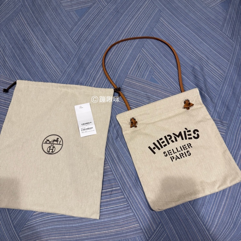 Hermes ALINE GROOMING BAG 經典馬術包 PM 少用 閑置品 愛馬仕帆布包-10