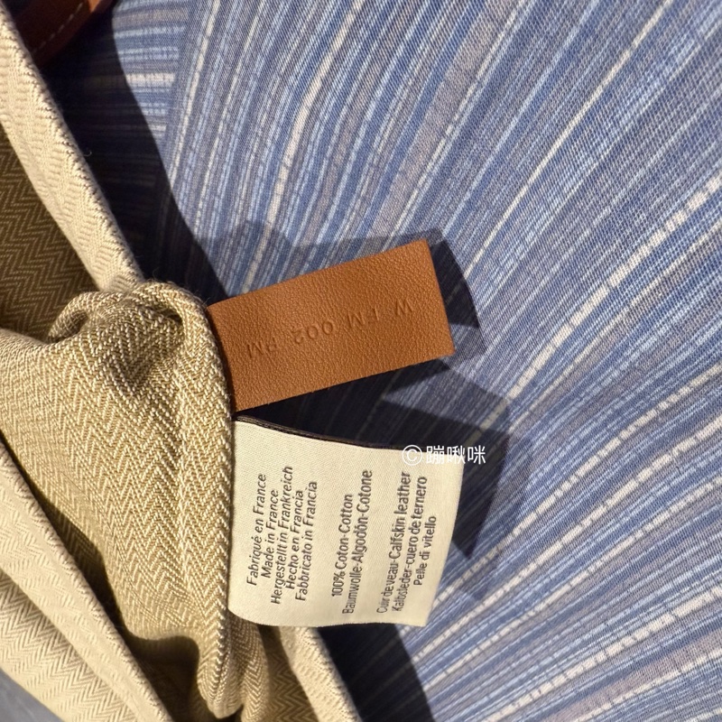 Hermes ALINE GROOMING BAG 經典馬術包 PM 少用 閑置品 愛馬仕帆布包-18