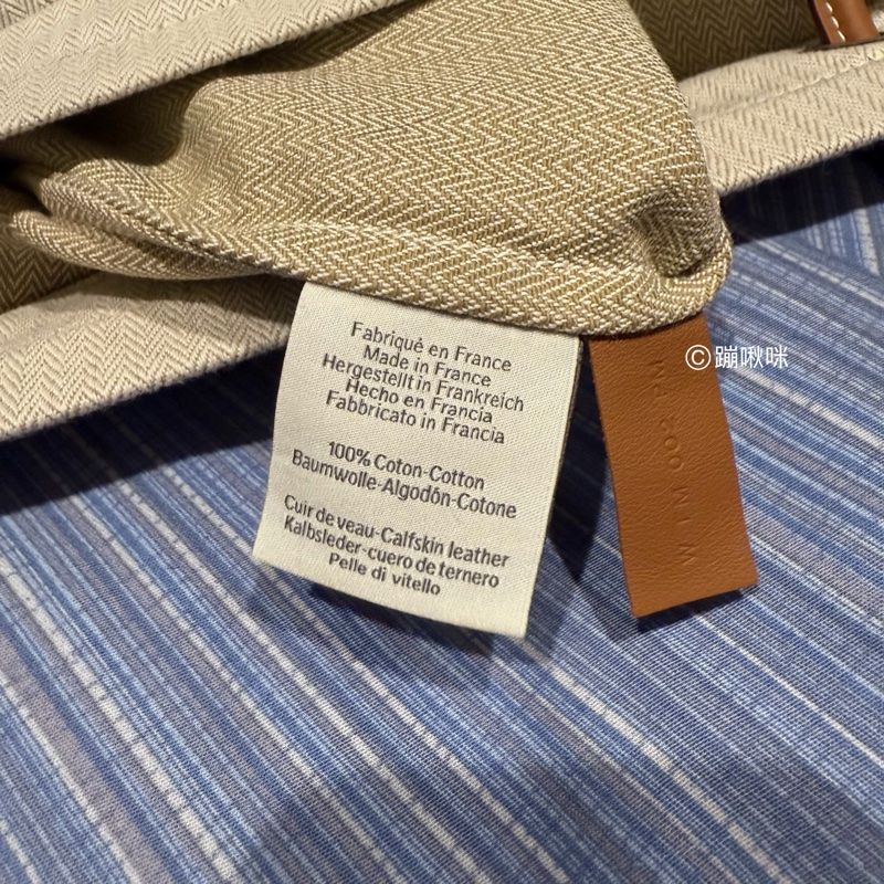 Hermes ALINE GROOMING BAG 經典馬術包 PM 少用 閑置品 愛馬仕帆布包-19