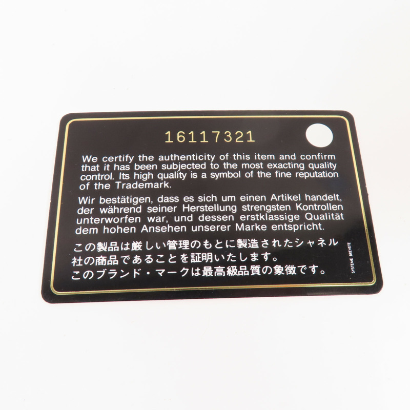 CHANEL 牛皮皮革Long Wallet銀扣長錢包-18