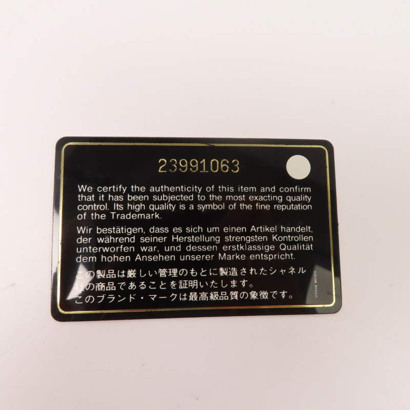 CHANEL 牛皮皮革Small Flap Wallet金扣短錢包-19