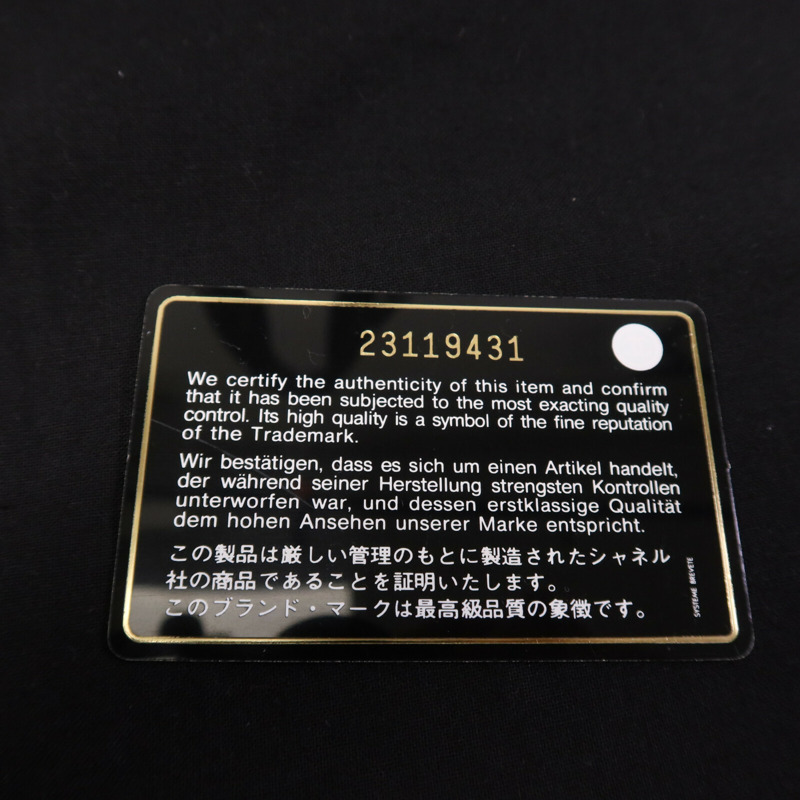 CHANEL 牛皮皮革Chain Shoulder Bag銀扣鏈帶肩背袋-15