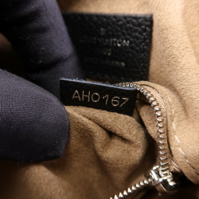 LOUIS VUITTON Monogram Mahina Babylone Chain BB銀扣肩背袋-7