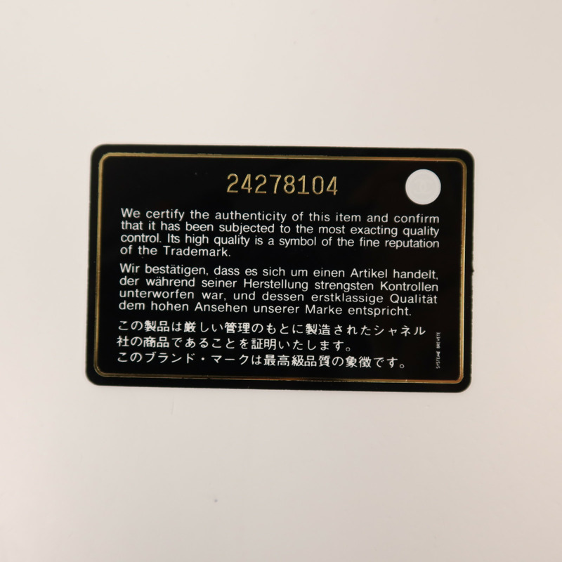 CHANEL 羊皮皮革Chain Shoulder銀扣鏈帶肩背袋-8