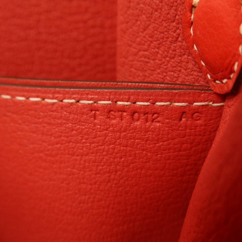 HERMES Evercolor皮革Roulis 23銀扣肩背袋Sanguine-6