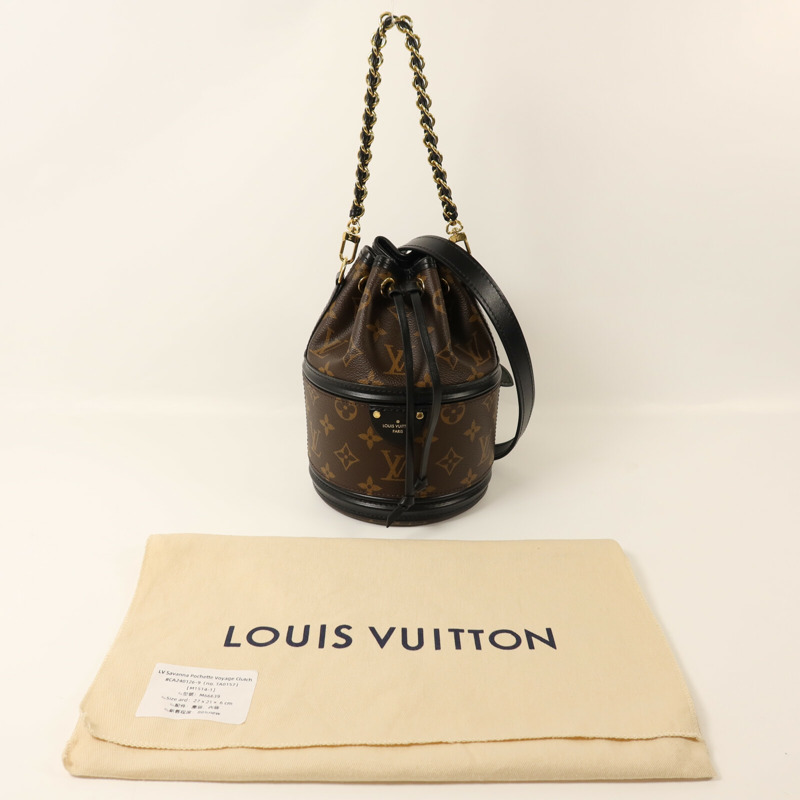 LOUIS VUITTON Monogram Canoe金扣鏈帶手挽肩背兩用袋-7