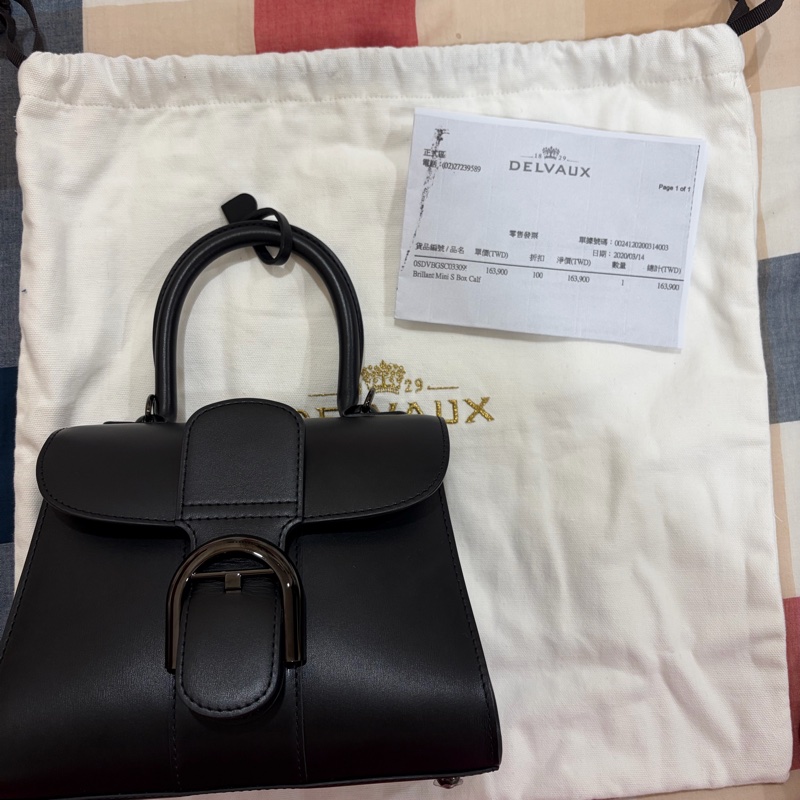 DELVAUX Brillant 黑色牛皮手提包-9