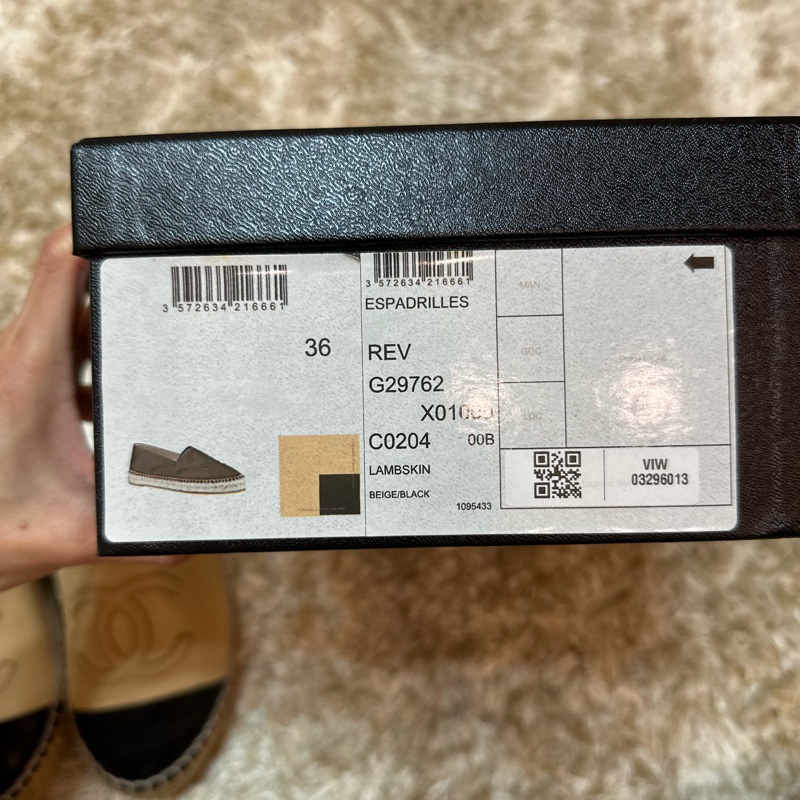 Chanel經典鉛筆鞋 36-10