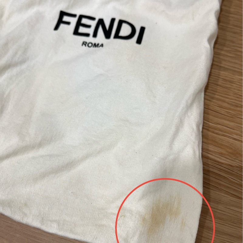Fendi 老佛爺造型背帶-6