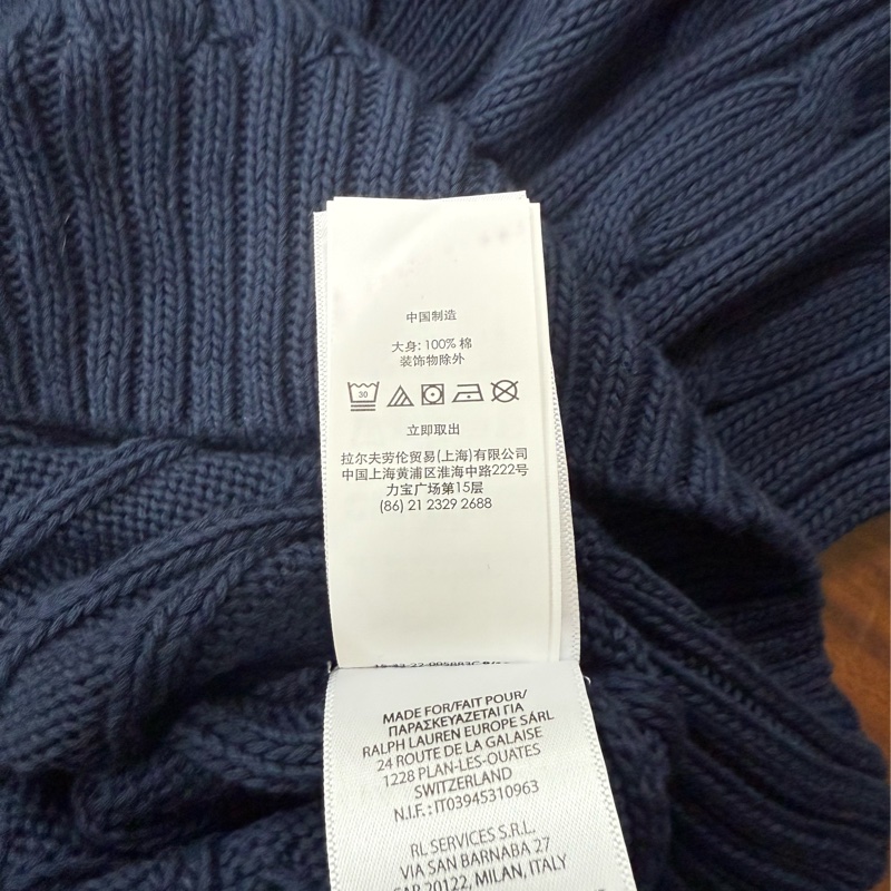 Polo Ralph Lauren 針織衫-2