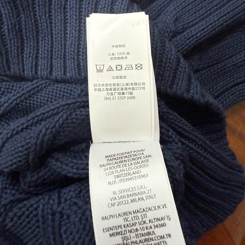 Polo Ralph Lauren 針織衫-9