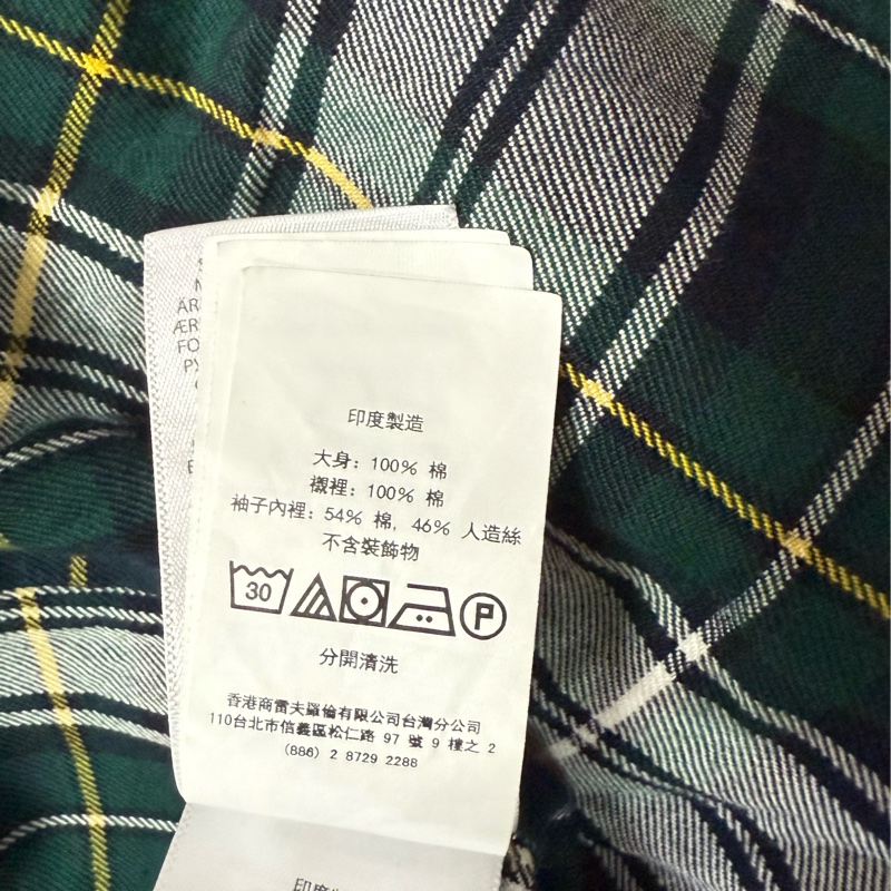 Polo Ralph Lauren 夾克-9