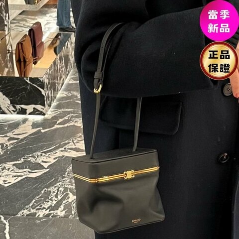 🌺2026春夏新品特價上市🌺Celine 124232 Triomphe Frame 凱旋門小款柔軟小牛皮盒子包 黑色