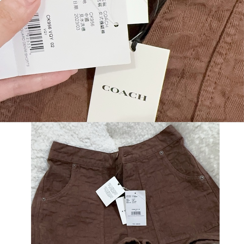 全新 coach巧克力色牛仔短褲（M號）-4