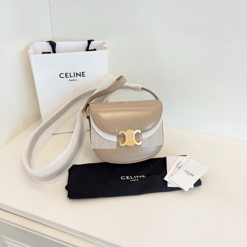 Celine Besace CLEA凱旋門新款 郵差包馬鞍包 裸色金扣Box 19*15*5  全新配件塵袋-3
