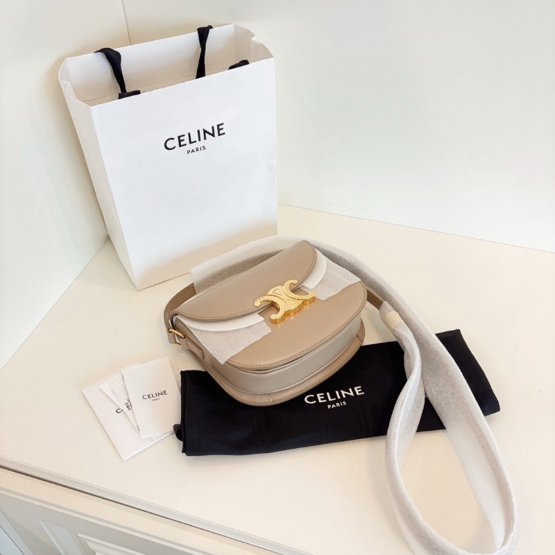 Celine Besace CLEA凱旋門新款 郵差包馬鞍包 裸色金扣Box 19*15*5  全新配件塵袋-7