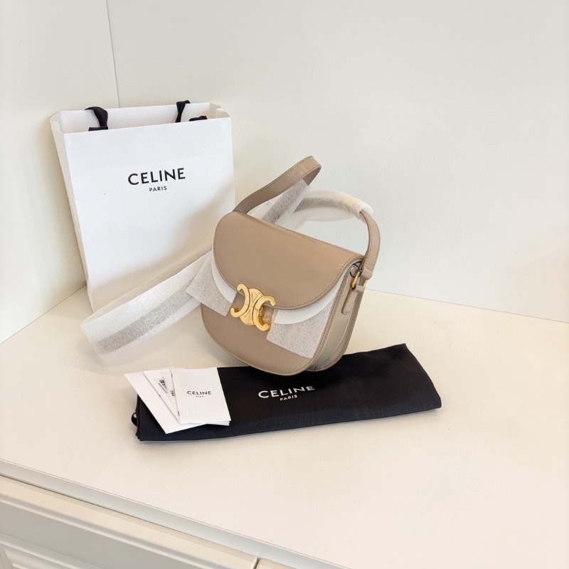 Celine Besace CLEA凱旋門新款 郵差包馬鞍包 裸色金扣Box 19*15*5  全新配件塵袋-8