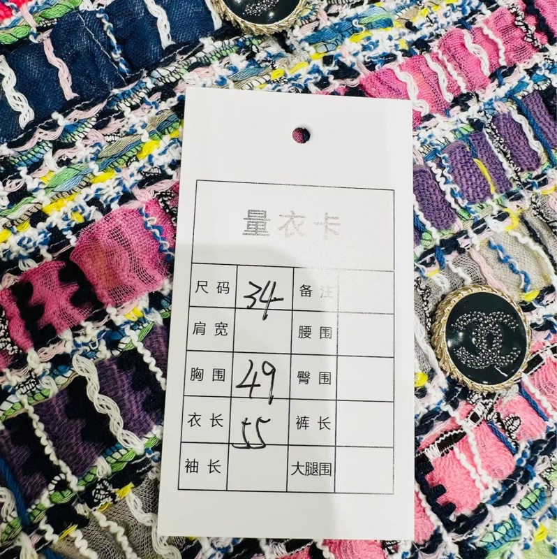 ⭐️ Chanel Jacket 外套-5