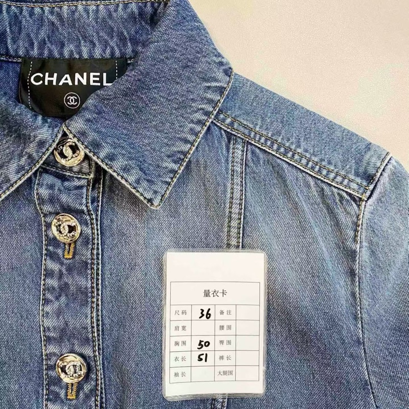 ⭐️ Chanel Jacket 外套-5